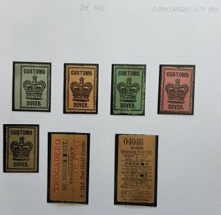 Victorian Customs Dover Stamps,  Scarce.  Customs Baggage Duty 1890