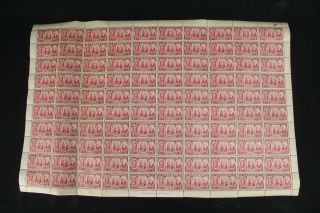 Sarawak Mnh Full Sheet Of 100 Sc 155 8c 1946 Stamps
