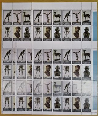 N311.  5x Ajman - Mnh - Art - Sculptures - Full Sheet