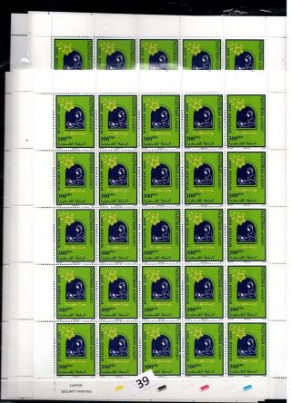 / Palestine - Mnh - Christ - Religy - Christmas 1999 - 7 Sheets - 175 Stamps