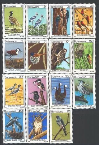 Botswana 198 - 212 Sg411 - 25 Mnh 1978 Birds Defin Short Set Of 15 To 1p Cat$29
