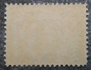 Buffalo Stamps: Scott 401 Panama Pacific,  NH/OG & VF,  CV = $60 2