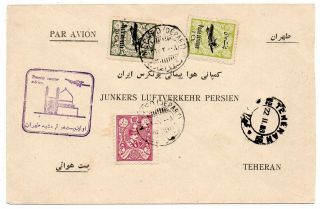 1928 Persa Middle East First Flight Cover Meched To Teheran,  High Value