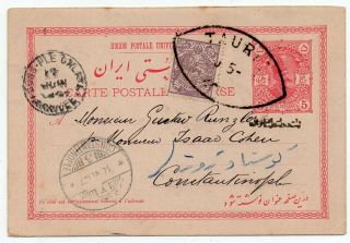 1907 Persa Middle East To Turkey Cover,  Tauris Big Pmk,  Mixed Issues