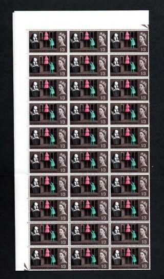 1/3 Shakespeare (non - Phosphor) Complete Unmounted Sheet Of 120