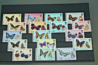 Belize - 1974 - Butterflies Of Belize - Full Set Of 17,  All Unmounted (mnh)