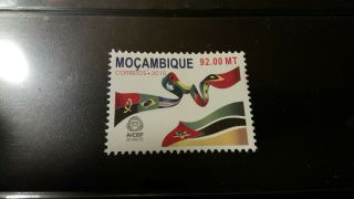 Mozambique 2010 Aicep Joint Issue Flags Mnh