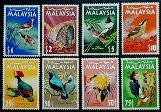 Malaysia Birds 1965 Complete Set Sg 20 - 27 Mnh Og (set Ii)