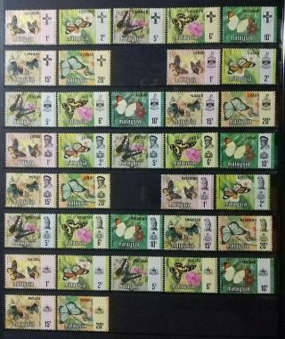 Malaysia (full Set Of 13 States) 1971 Butterflies Mnh Og (set Ii)