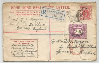 1922 Hong Kong Postal Stationery Uprated To Guernsey,  Uk Cover Registered Letter