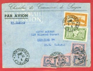France Colony Indo China 6 Stamp On Cover Usa Saigon Indo Chine Cancel