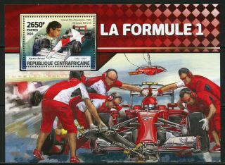 Central Africa 2016 Formula I Ayrton Senna Souvenir Sheet Nh