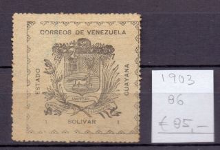 Venezuela 1903.  Stamp.  Yt 86.  €85.  00