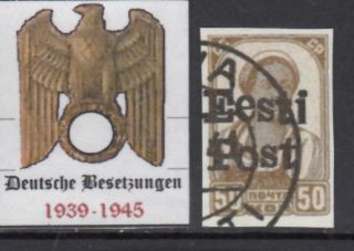 Germany Reich 1941 - 45 Occupation (dt Besetz) Estonia - Elwa 50kp Essay?