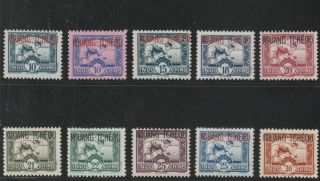 Kouang Tcheou - French Colonial - Set Of 10 Old Stamps Mh (koua 329)