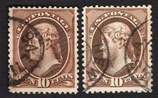 Usa 1882 Stamps Scott 209 Cv=12$ Lot2