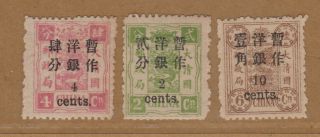 China 1897 Dowager Small Figure Surcharge 2c,  4c & 10c