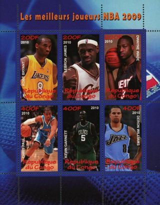 Congo Greatest Players In Nba 2009 Sport Souvenir Sheet Of 6 Stamps Nh
