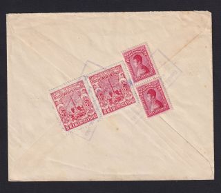 Colombia 1930,  Special Delivery,  Sc 341,  Cover