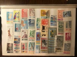 One Page Mnh Roc Taiwan China Stamps Most Complete Sets Vf (2)