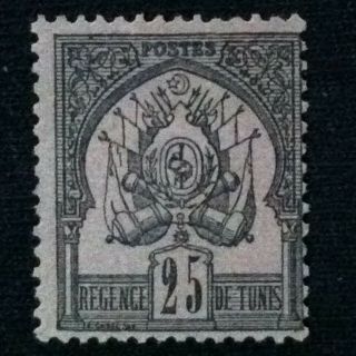 Tunisia Sc 5 No Gum 1888