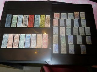 Argentina Revenue Stamps Consular Services High Value 1898 - 1902,  1905 - 23 F/u Us