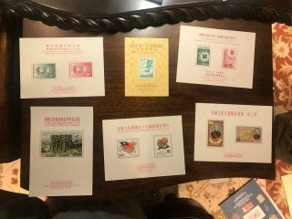 Group Of 6 Mnh Roc Taiwan China Stamps Souvenir Sheets Vf