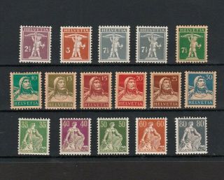 Switzerland / Helvetia 1908 - 1914 Selected Stamps Including William Tell