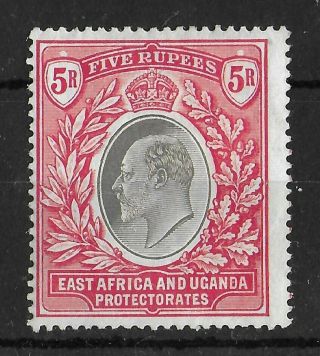 East Africa & Uganda 1903 - 1904 Lh 5 R Grey & Red Sg 13 Cv £170
