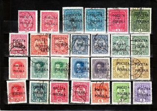 Poland - 1919 - Sc:41/59 - Austrian Stamps Cracow Issues