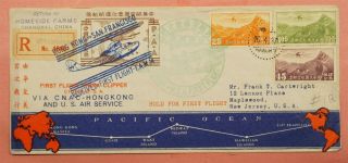 1937 China Fam 14 First Flight Shanghai China Reigstered To Usa Aamc F14 - 16