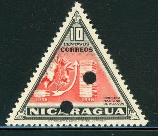 Nicaragua Mnh Waterlow Specimen Specialized: Scott 712 10c Perf $$$