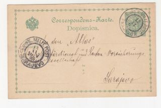 Bosnia & Herzegovina,  Postal Card,  1903 5h. ,  Prnjavor To Sarajevo.
