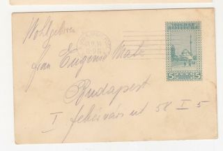 Bosnia & Herzegovina,  Postal Card,  1914 5h. ,  Sarajevo To Budapest.
