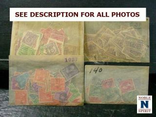 NobleSpirit {9176}US Stamp Hoard w/Early & Multiples 2