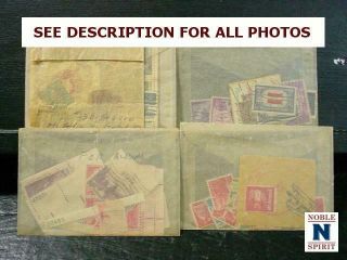 NobleSpirit {9176}US Stamp Hoard w/Early & Multiples 8