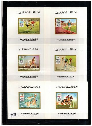 Ajman 1972 - Mnh - Olympics - Cycling,  Boxing,  Horse,  Soccer