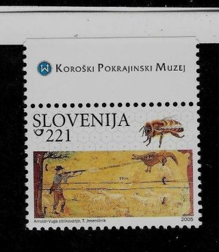 Slovenia Sc 600 Nh Issue Of 2005 - Art