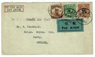 1934 China Cover By Netherlands Air Mail - Shanghai To Derby - 3 Colour Franking