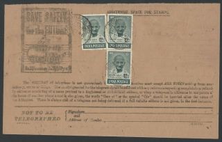 India 1948 Gandhi 12as Block Of 3 On Telegram
