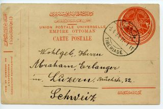 Turkey 1914 Postcard Tiberias (tiberiade) To Luzern Switzerland 20 Paras Hebrew?
