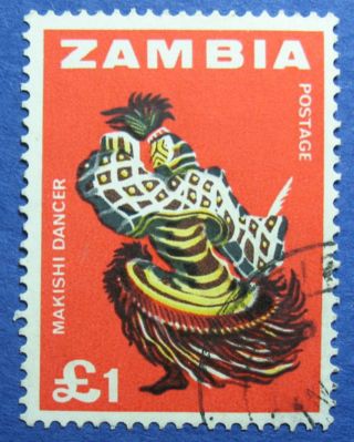 1964 Zambia 1p Scott 17 S.  G 107   Cs09321
