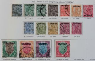 Burma 1937 Overprints On Stamps Of India 3p To 10r Sg1 - 16