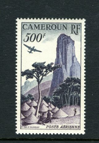Us C30,  Cameroun C30,  1953 Rhumsiki Peak,  Mnh (cer001)