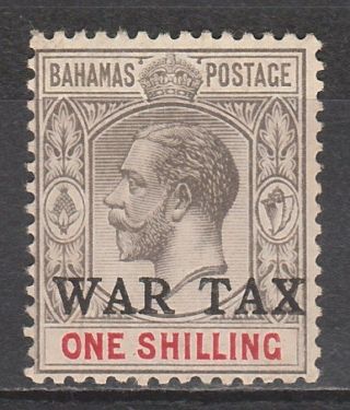 Bahamas 1918 War Tax Kgv 1/ - Rare Overprint Type