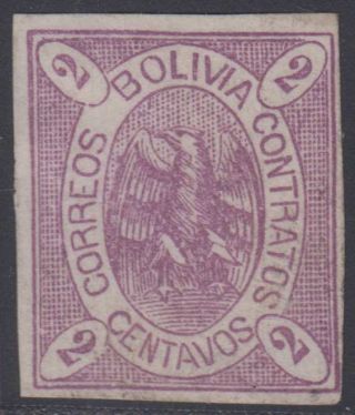 Bolivia 1867 - 68 Condor 2 Centavos Violet,  Bogus F,  Vf