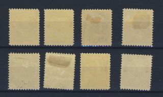 8x Admiral Hinged stamps 7c - 7c - 8c - 10c - 10c - 10c - 20c - 50c CV=$305.  00 2