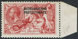 Bechuanaland 1913 Kgv Seahorses 5/ - Bradbury Wilkinson Printing