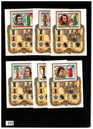 Chad - Mnh - Deluxe - Chess - Overprint