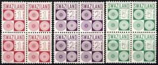Swaziland 1977 Sg D16 - D18 Postage Dues Mnh Block Set Wmk Sideways D58715